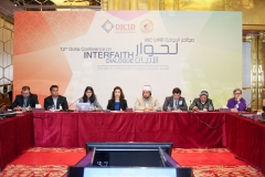 12thInterfaith33