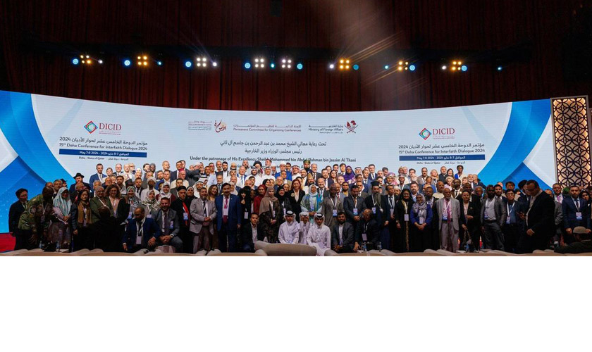 The 15th Doha Conference for Interfaith Dialogue 2024